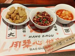 -李犟大爆鳝面·手工蟹黄包(湖滨西湖店)