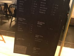 菜单-喜茶(上海正大广场店)
