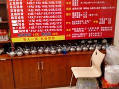 -京九排骨米饭(江西路店)