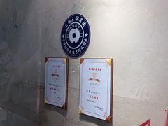 -亨得利(淮海中路店)