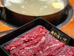 -原牛道·潮汕围炉火锅(讯美店)
