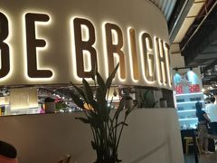 -BE BRIGHT KITCHEN(正佳广场店)