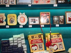-海马体照相馆(北京apm店)