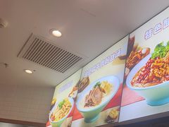 -小杨生煎(香港名都店)