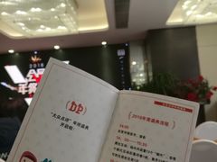 -徐记海鲜(陕西历史博物馆|明德门店)