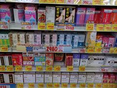 -大国药妆(NEW心斎橋店)