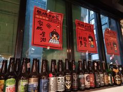 -无牌咖啡&酒馆