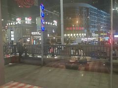 -老街鱼嘴巴(坡子街老店)