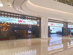 -CGV影城(卓悦中心 IMAX激光店)
