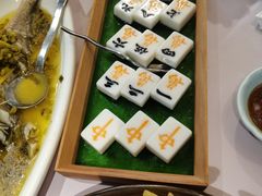 -丰和日丽(瑞虹天地月亮湾店)