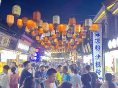 -前王院•巧克力海鲜市集餐厅(万平口店)