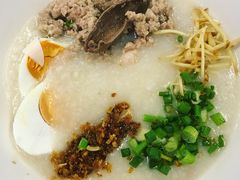 粥-Magic Food Point(Airport Street food)