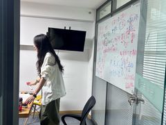 -千秋未来日韩语(天府五街校区)