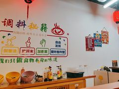 -前门杨记·铜锅涮肉(王府井·故宫店)
