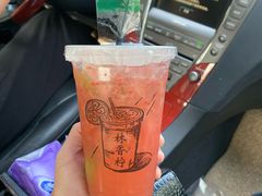 -林香柠·柠檬茶