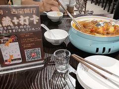 -董府·古宅餐厅