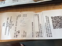 -麦当劳(金狮广场店)