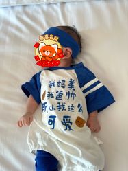-巍阁月子中心(国贸店)