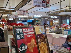 -泰康食品(南京东路店)