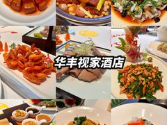 -津可佳·和树银海杂粮