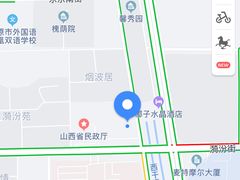-剔八谷山西面馆(文兴路店)
