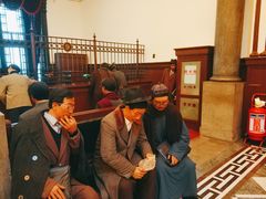 -沈阳金融博物馆