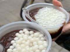 -潘玉麟糖粥