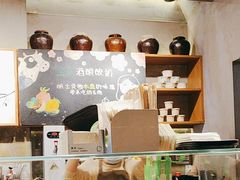 -宝珠奶酪(闵行仲盛店)