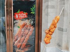 门面-马凯餐厅(地安门店)