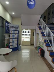 -天津健丽·去眼袋医疗美容机构