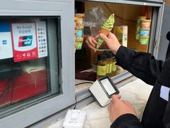 -吴裕泰茶庄(前门大街店)