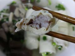 肠血面结汤-仓桥面结店