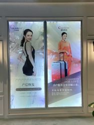 -Cocodemer产后恢复(杭大店)