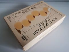 -好利来(清华南门店)