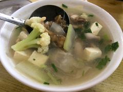 -十三妹咸米时店