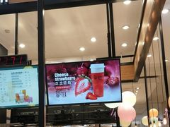-茶百道(柏威年店)