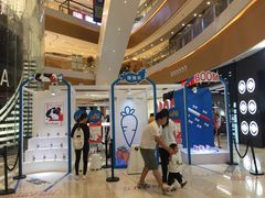 -深圳来福士广场