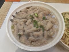 -煎意浓·吴记煎包(交通路店)