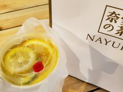 -奈雪的茶(天河城店)
