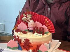 -甜栀·动物奶油蛋糕