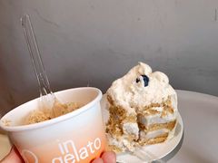 -Dip in Gelato(富民路店)