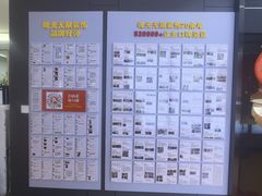 -峰光无限装饰(西安总店)