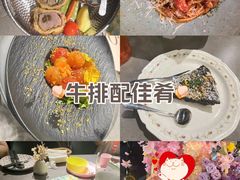 -首开·龙湖成都西宸天街