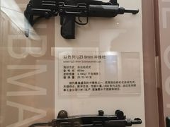 -中国北方国际射击场