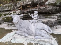 -天目湖山水园