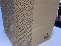 -Peet's Coffee皮爷咖啡(德基店)