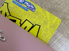 -大玩家(魏家庄万达店)
