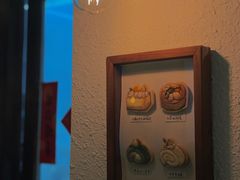 -Kekimatata 生日蛋糕·烘焙教学