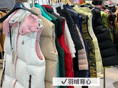 -成都银泰中心in99