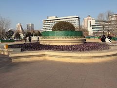 -天津五大道文化旅游区